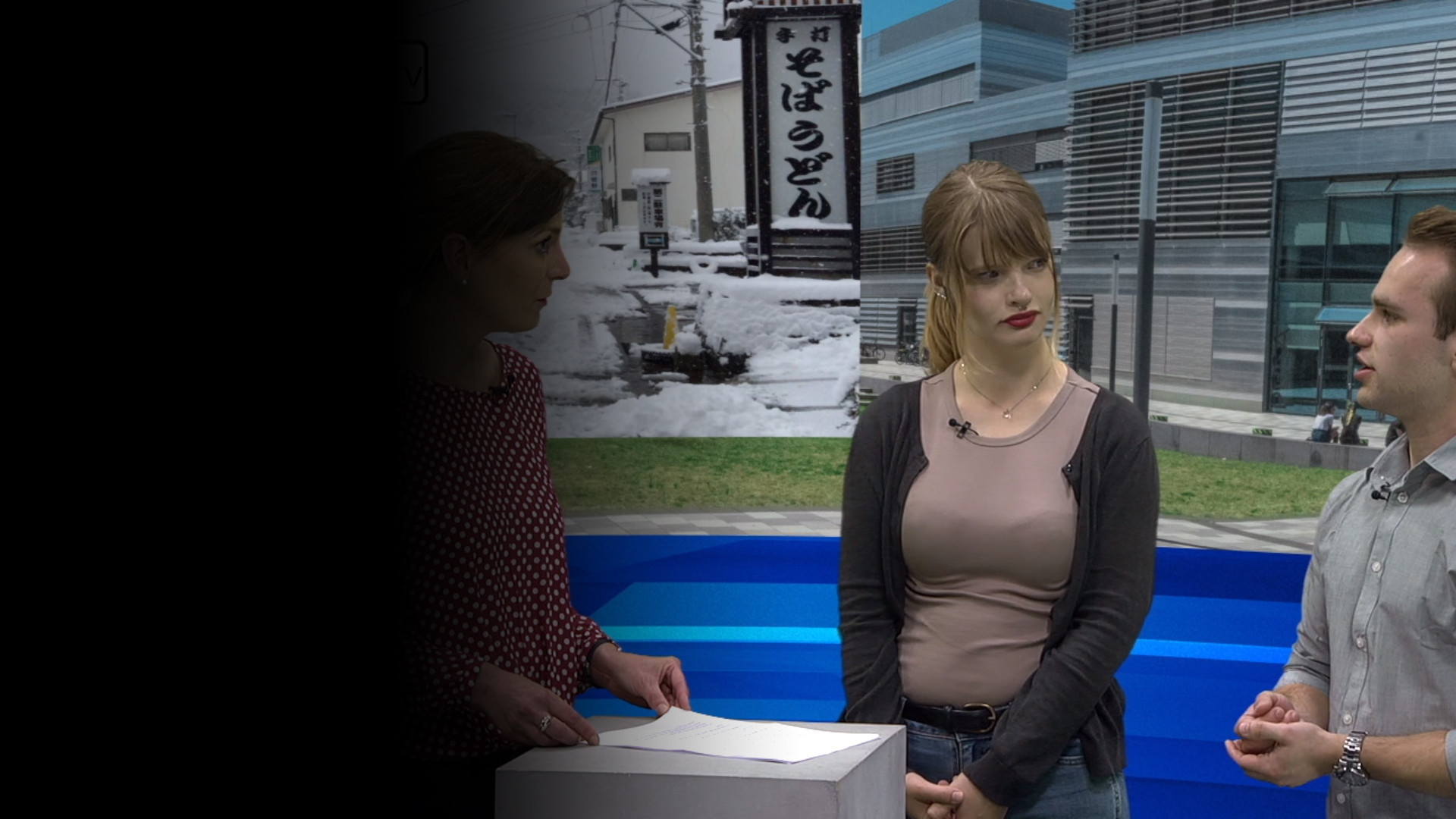 HSDtv Semster in Japan